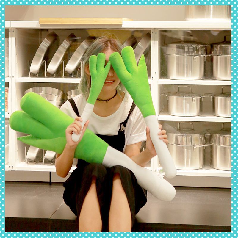 Plant Parent Pillow - Juguetes de peluche periféricos de animación