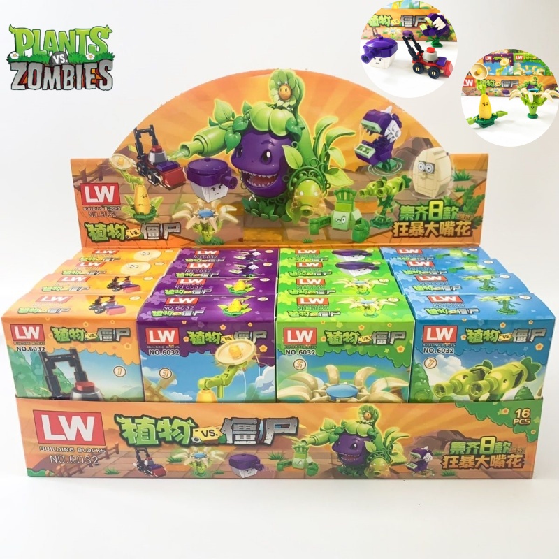 Nuevas plantas vs. Zombies Ram - Plant Parent Vs reseña y precio
