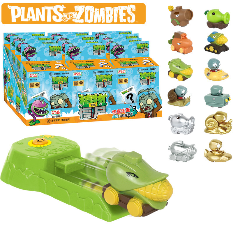 Juguete Plants vs. Zombies, La - Plant Parent Vs reseña y precio