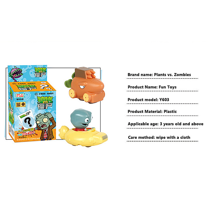 Juguete Plants vs. Zombies, La - Plant Parent Vs reseña y precio