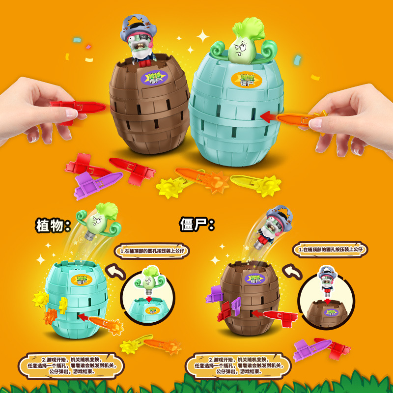 Plantas genuinas vs. Zombies p - Plant Parent Vs reseña y precio